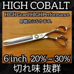 Item thumbnail for item 5a05bc60-4098-44f0-9867-034021bfaae1