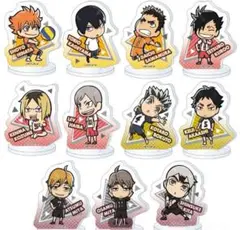 【新品】ハイキュー!! アクリルスタンド 6種類