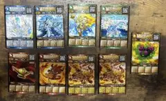 オレカバトル　スカーレット・ドラゴン　等9枚
