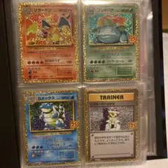 ポケモンカード25th プロモコンプ ポケカ ポケモンカード 25th anniversary collection プロモ 25