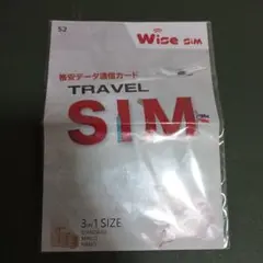 Item thumbnail for item 078c0023-0144-41da-94f2-7b50f03b918d