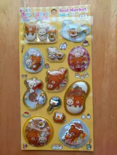 リラックマ　ぷにっとエアインマスコットシール　２枚セット