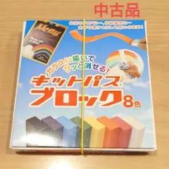 Item thumbnail for item 04bf7362-1791-490a-ba2b-e216fa0ba052