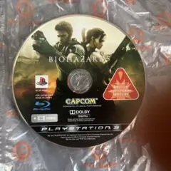 BIOHAZARD 5 PS3 日本語版