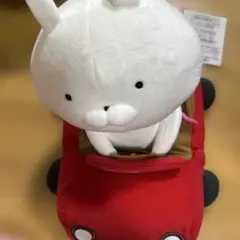 うさまる　車　ぬいぐるみ