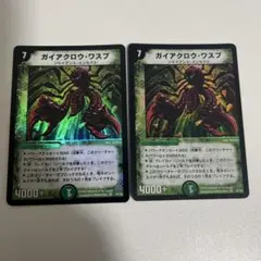 Item thumbnail for item f108a240-1fa8-4ec6-bfc6-5bd554775ba7