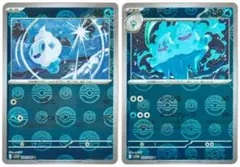 ポケモンカード2枚　バニプッチ C / バイバニラ U　モンスターボールミラー