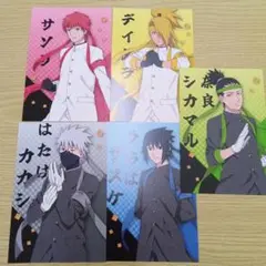 ナルト ブロマイド