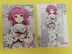 天王寺璃奈 トレーディングブロマイド 2種 縁日ver 虹ヶ咲学園
