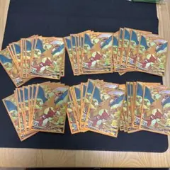 【廃盤】ポケモン　デッキシールドプレミアム　進化の系譜　60枚