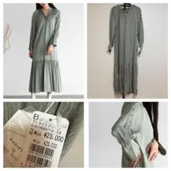Item thumbnail for item acd54ae6-0a1d-4169-b658-cf3a20101374