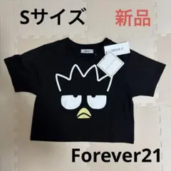 FOREVER 21 Sanrioキャラクター クロップドTシャツ バツ丸