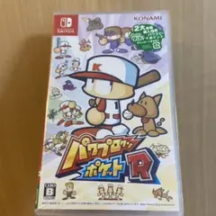 新品　未開封　パワプロクンポケットR