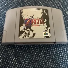 ゼルダの伝説 時のオカリナ 任天堂64
