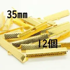 Item thumbnail for item 9f7024e2-6319-43ec-b3ab-7e510f65bc65