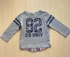 ダブルビー　グレー 長袖Tシャツ　90