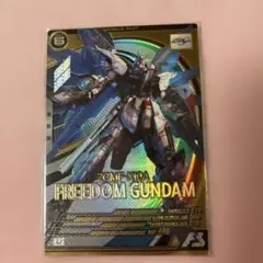 Item thumbnail for item 6421622a-cfb0-4b32-8b6a-d36d3e107ccd