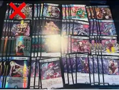 Item thumbnail for item e1f05452-7115-492f-9423-8c63952cc97e