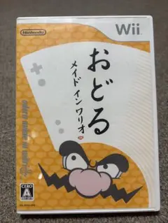 おどるメイドインワリオ