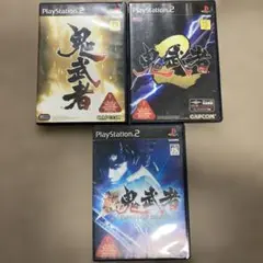 【PS2】鬼武者　セット　カプコン　ソフト