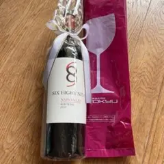 689赤ワイン750ml