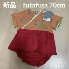 新品かぐや姫モチーフ半袖ロンパース70cm 女の子　お食い初めフォーマルイベント