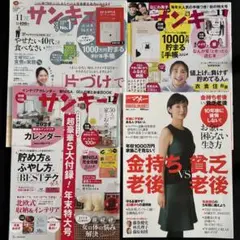 Item thumbnail for item a65a1579-edcb-41bc-a9fb-5c7de4a45353