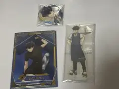 ブルーロック 烏旅人 グッズ3点まとめ売り