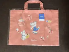 familiar レッスンバッグ