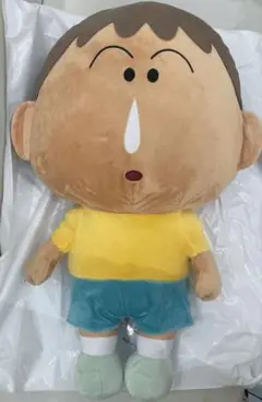 クレヨンしんちゃん ボーちゃん BIGぬいぐるみ　④