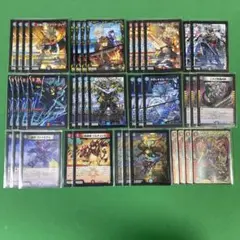 デュエルマスターズ　デッキNo.B24　クローシスアウトレイジデッキ！ デュエルマスターズデッキNo.B24クローシスアウトレイジデッキ！