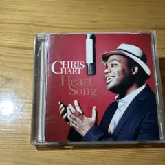 Chris Hart Heart Song