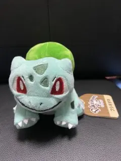 Item thumbnail for item abdd8ac5-2782-48ae-81cb-26a72f54f2e5