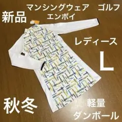 Item thumbnail for item 47771946-a199-4b78-b50b-cdb149b5066b