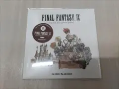 ファイナルファンタジーⅨ 25周年記念くじ B賞 CD
