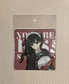 君は冥土様。　雪(B) ラバーマットコースター