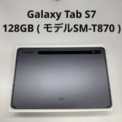 Samsung Galaxy tab S7 128GB ( SM-T870 )