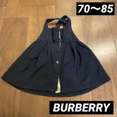 BURBERRY ワンピース 70 80 85