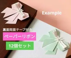 Item thumbnail for item d164402d-2090-45ee-a59f-53b1a57f8f63