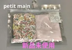 Item thumbnail for item eac94c84-93d8-4223-969e-27fb7c99facb