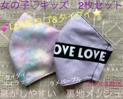 Item thumbnail for item 676ffed7-5355-40da-8fbc-b2b25ed7c507