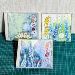 玉木宏樹　純正律　バイオリン　ハープ　ピアノ　さとうみつろう 玉木宏樹 純正律 バイオリン ハープ ピアノ さとうみつろう 玉木