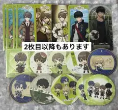魔法使いの約束 まほやく 南の国 紙類 まとめ売り