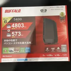 【新品】BUFFALO WSR-5400AX6P-BK Wi-Fi 6ルーター