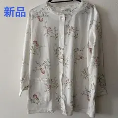 Item thumbnail for item 707f2815-9ab9-49fb-a2ef-753baf3ef809