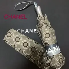 CHANELシャネル折りたたみ傘ロゴグレー系新品未使用