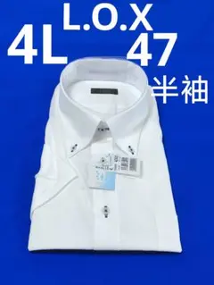 ♦L.O.X♦半袖 4L 47♦白メンズワイシャツ