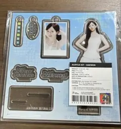 Item thumbnail for item 7f8e3d80-c6e8-43af-b081-a0ad86769f6e