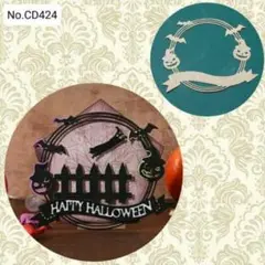 Item thumbnail for item 45e91cf2-1554-4e7f-a06b-1051ff40f08f