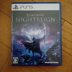ELDEN RING: NIGHTREIGN PS5